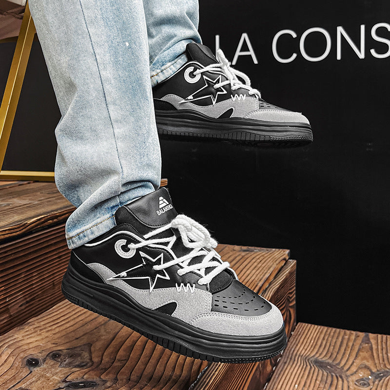 Men's Fashionable Breathable Sports Casual Shoes